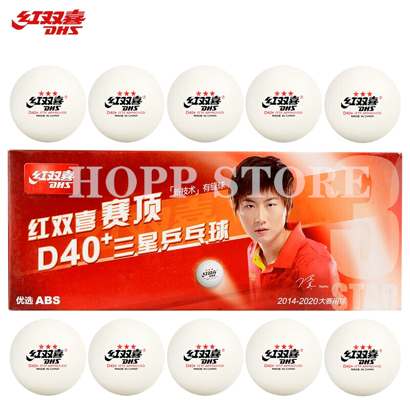 Table Tennis Video Game - DHS 3-Star D40 + Bola Tenis