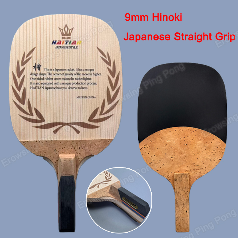 Table Tennis In Japanese - Raket Tenis Meja Haitian Hinoki 9mm