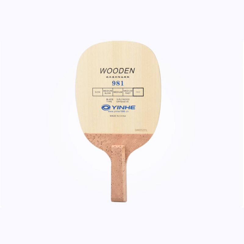 Table Tennis In Japanese - Yinhe 981 Pisau Tenis Meja JS