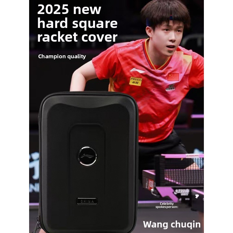 Table Tennis Bat Butterfly - Casing Raket Tenis Meja Li-ning 2025