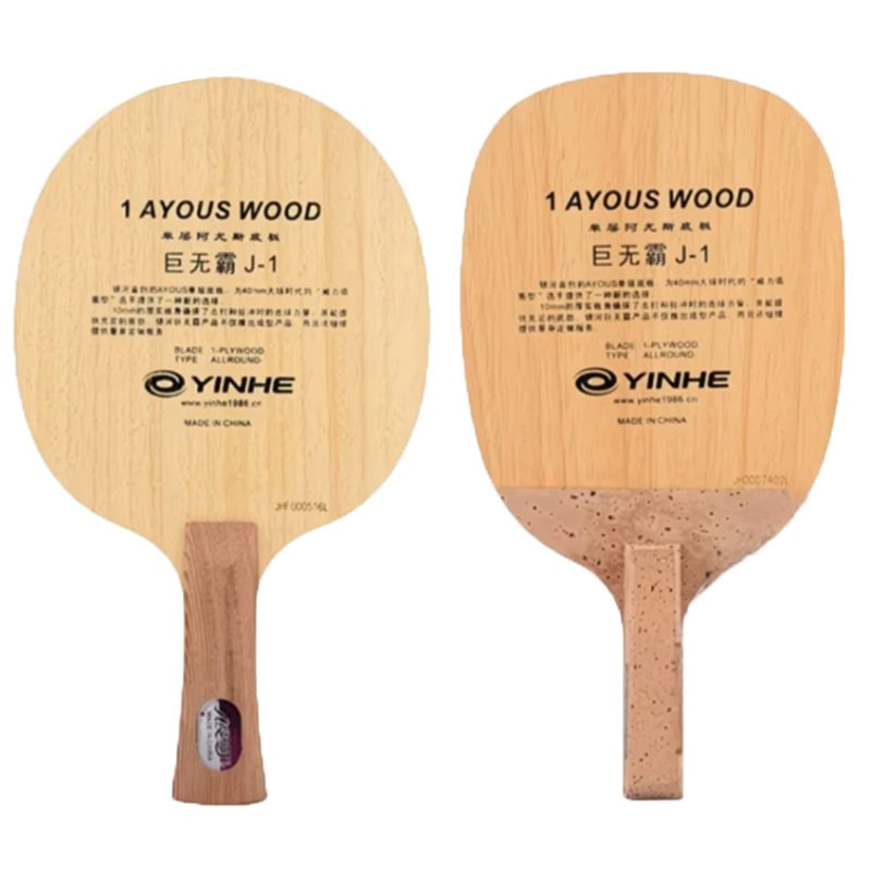 Table Tennis In Japanese - Original Galaxy Yinhe 986 Pisau Tenis