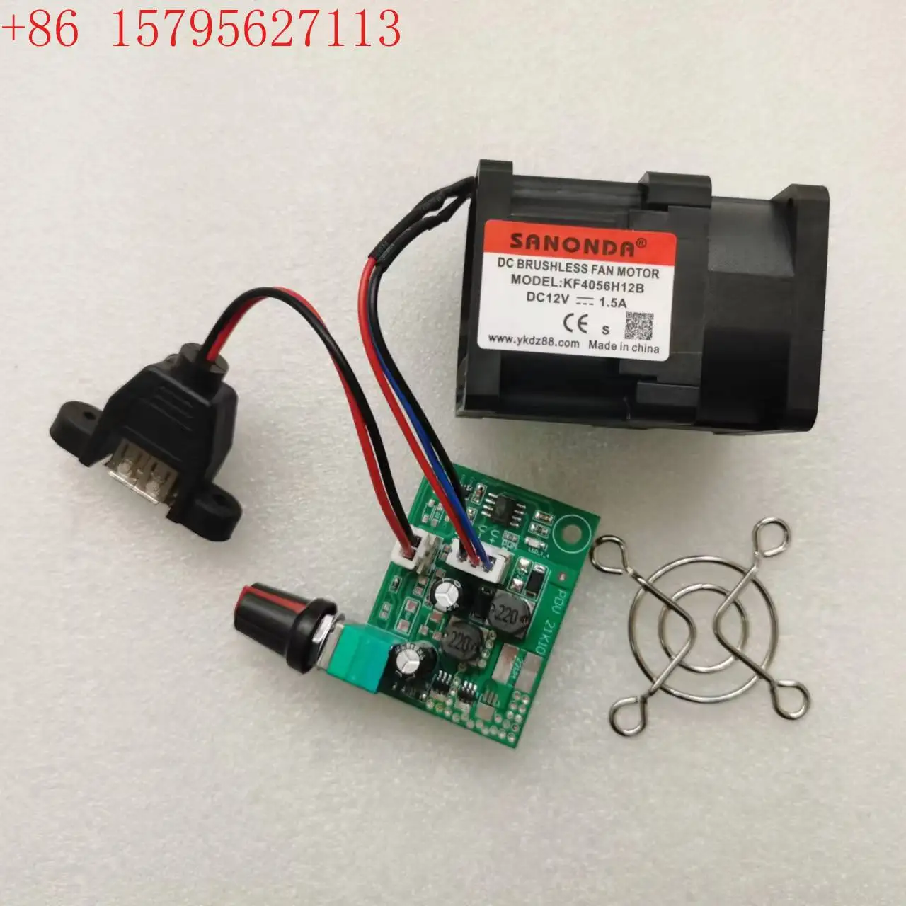 Rubber Booster Speed - 4056 12V 1.5A 4cm kipas booster
