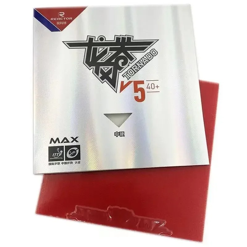 Table Tennis Protective Cover - Reactor TORNADO V5 Sticky Loop Karet