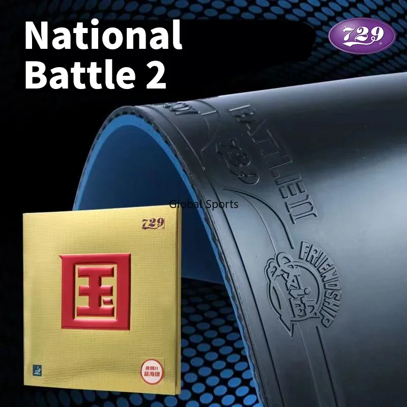 Table Tennis Bat Butterfly - Original 729 BATTLE 2 NATIONAL Blue