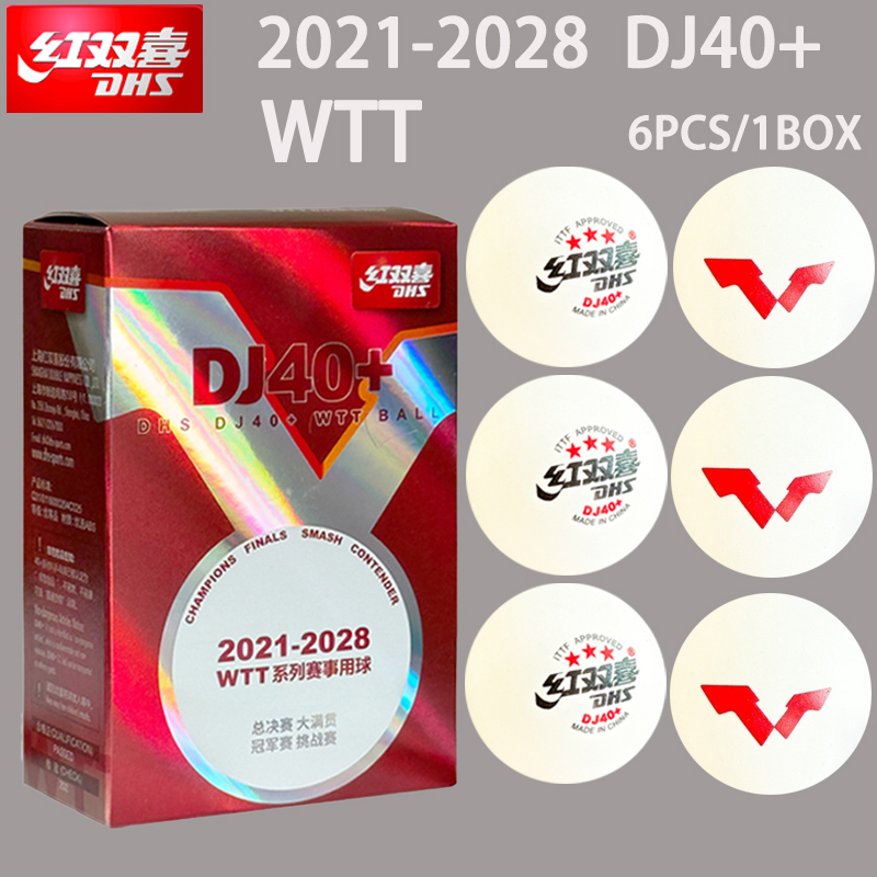Table Tennis Video Game - DHS DJ40 + Bola Tenis Meja