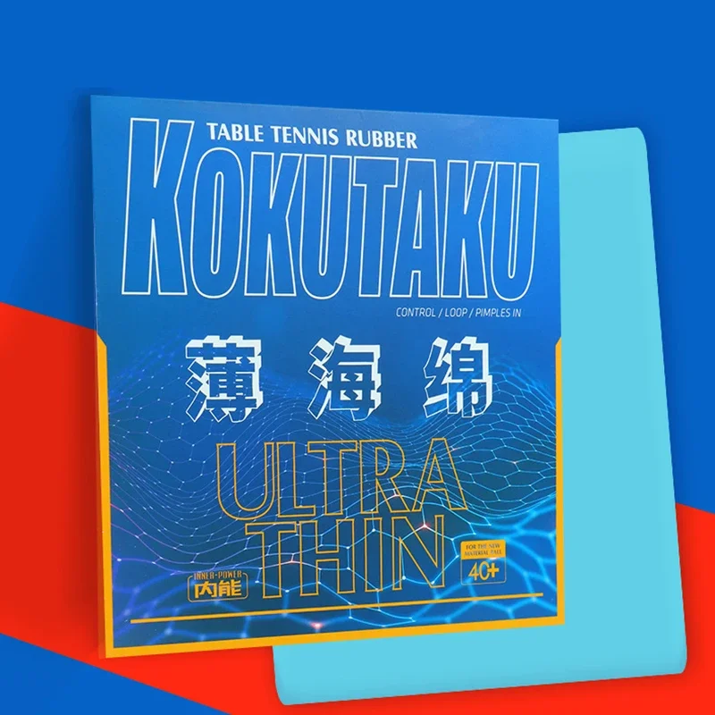 Table Tennis In Japanese - KOKUTAKU spons tenis meja Ultra tipis