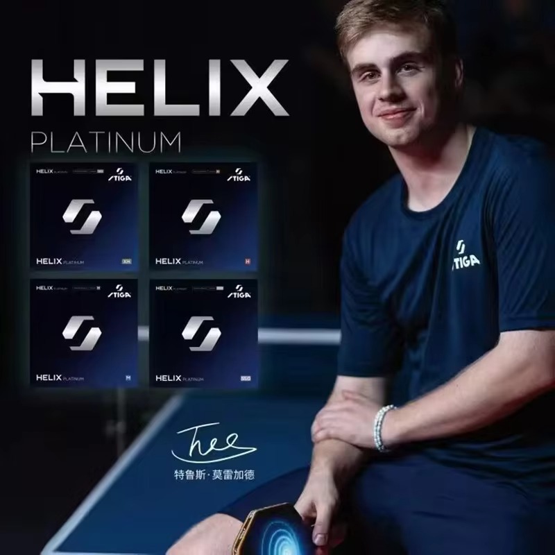 2026 STIGA HELIX Platinum Kare - Table Tennis Elite ulasan dan harga