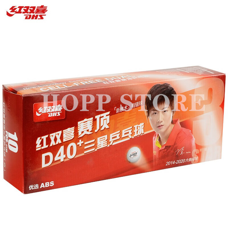 DHS 3-Star D40 + Bola Tenis Me - Table Tennis Video Game ulasan dan harga
