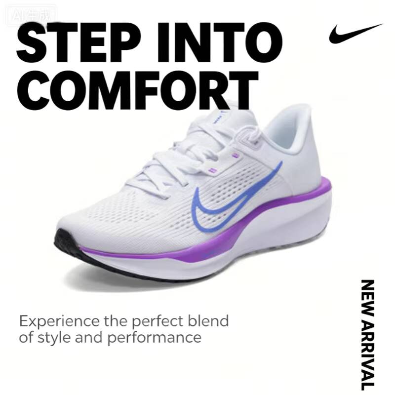 Sepatu Lari Wanita Nike New Qu - Table Tennis Shoes Asics ulasan dan harga