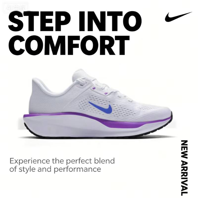 Sepatu Lari Wanita Nike New Qu - Table Tennis Shoes Asics ulasan dan harga