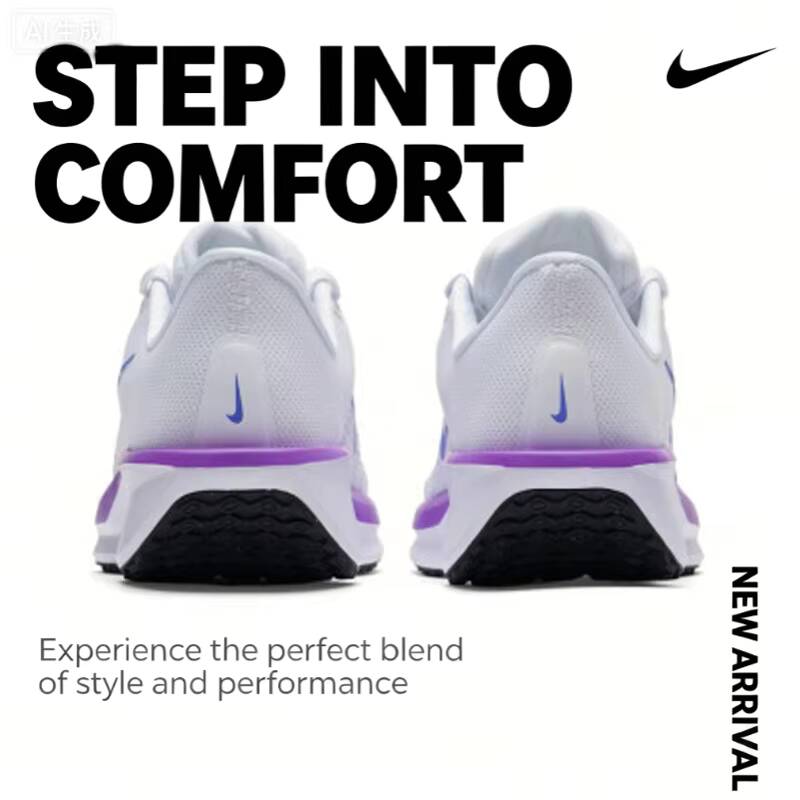 Sepatu Lari Wanita Nike New Qu - Table Tennis Shoes Asics ulasan dan harga