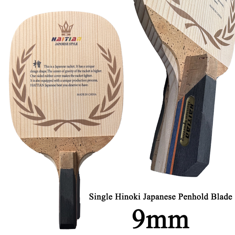 Haitian Single Hinoki Japanese - Table Tennis In Japanese ulasan dan harga