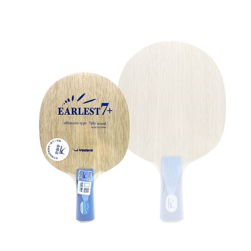 YASAKA Elite 7 Lapis Kayu Murn - Table Tennis Elite ulasan dan harga