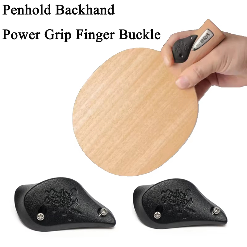 Penyangga Jari Ping Pong Finge - Table Tennis Protective Cover ulasan dan harga