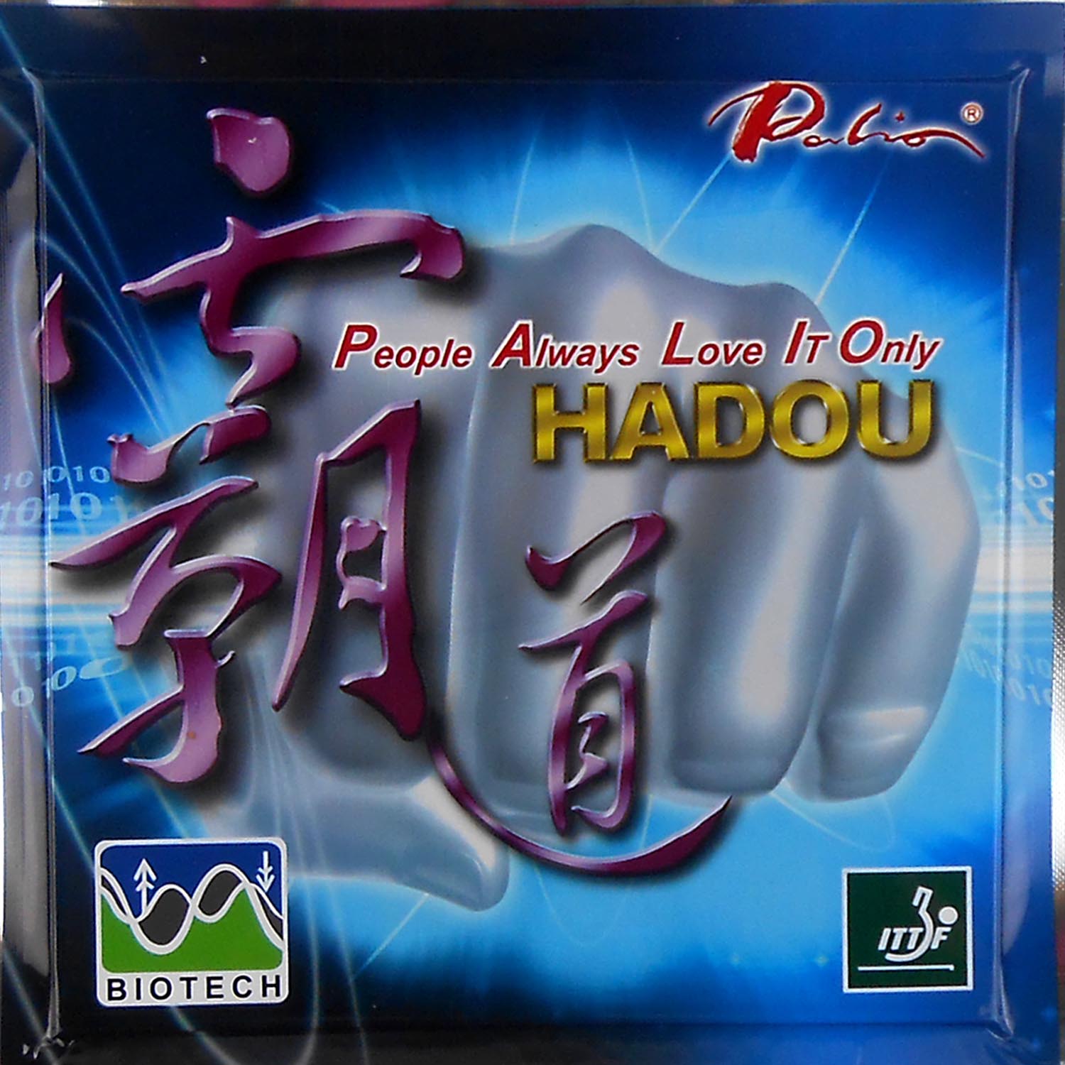 Palio HADOU BIOTECH Pips-In Ka - Table Tennis In Japanese ulasan dan harga