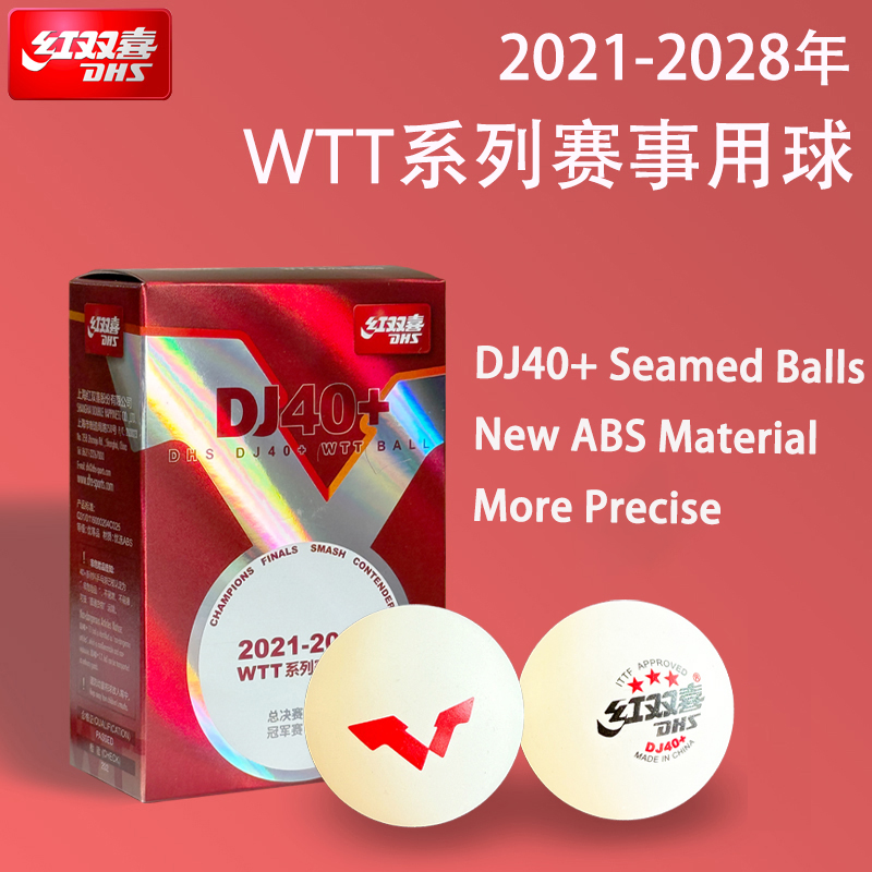 DHS DJ40 + Bola Tenis Meja Bar - Table Tennis Video Game ulasan dan harga