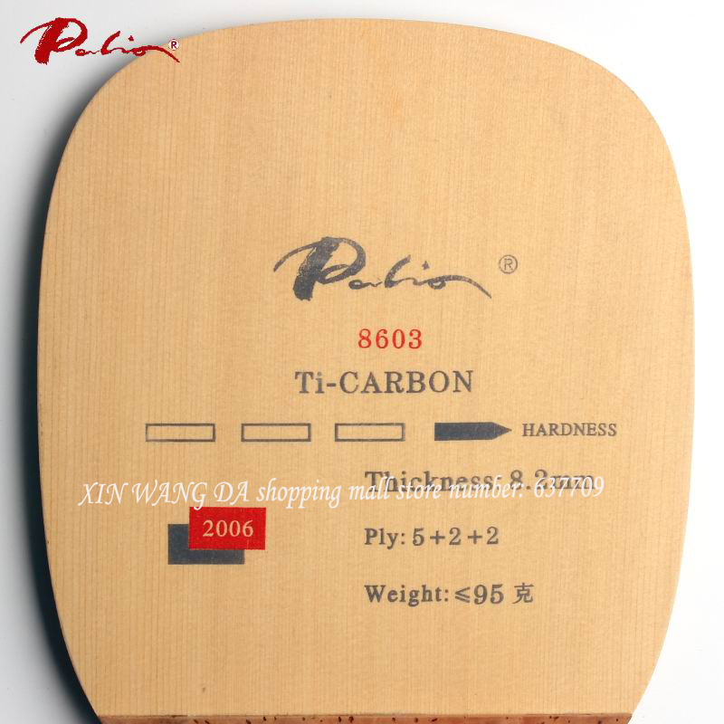 Pisau tenis meja karbon titani - Table Tennis In Japanese ulasan dan harga