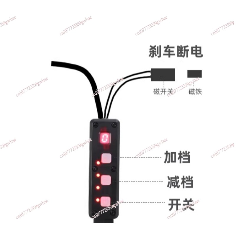Aksesori Penguat Listrik, Selu - Rubber Booster Speed ulasan dan harga