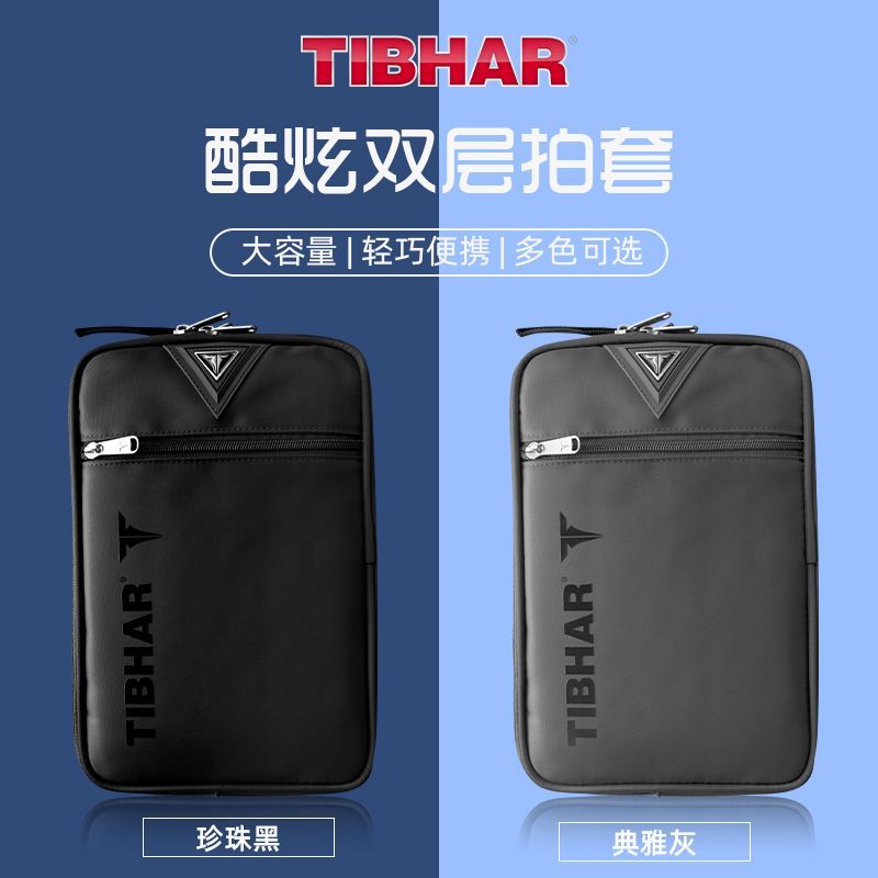 Tishar sarung raket tenis meja - Table Tennis Bat Butterfly ulasan dan harga
