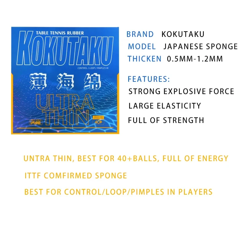 KOKUTAKU spons tenis meja Ultr - Table Tennis In Japanese ulasan dan harga