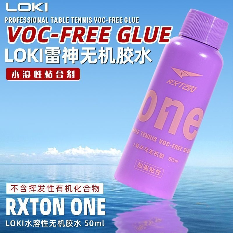 LOKI No.1 Lem Karet Tenis Meja - Table Tennis Protective Cover ulasan dan harga