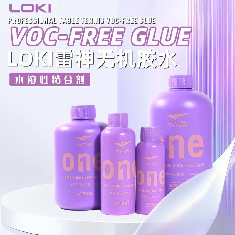 LOKI No.1 Lem Karet Tenis Meja - Table Tennis Protective Cover ulasan dan harga